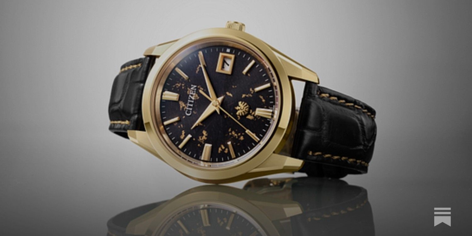 Where Are Citizen Watches Made